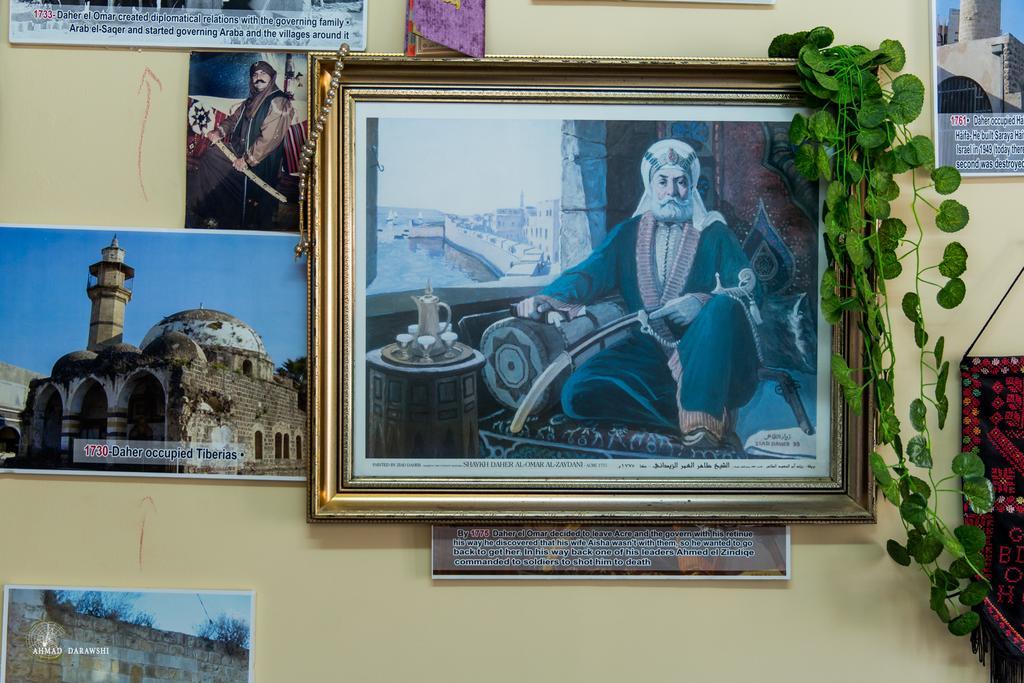 Daher Guest House Nazaret Exteriér fotografie